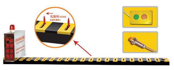 贵阳修文县V3嵌入式闯岗自动扎胎器/阻车器